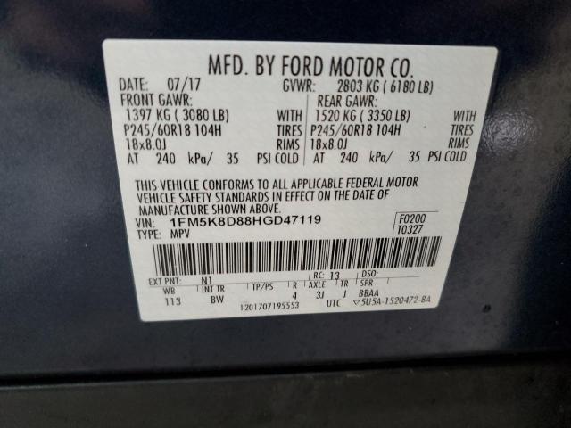 Photo 14 from auction – 2017 FORD EXPLORER X with VIN 1FM5K8D88HGD47119