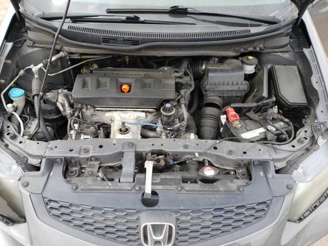 Photo 11 from auction – 2012 HONDA CIVIC EX with VIN 2HGFG3B86CH524653