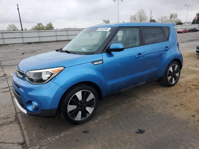 KIA SOUL + 2017 with VIN KNDJP3A50H7503607 - Photo from auction