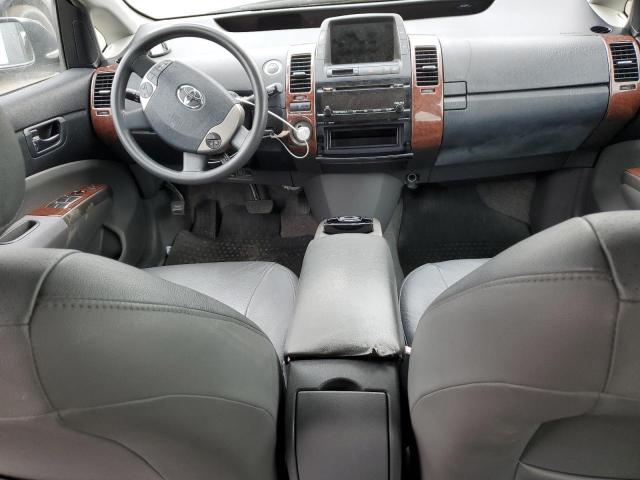 Photo 8 from auction – 2007 TOYOTA PRIUS with VIN JTDKB20U277576563