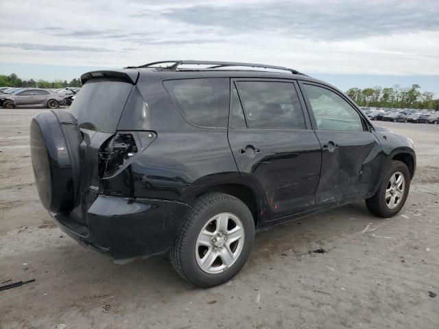 Photo 3 from auction – 2008 TOYOTA RAV4 with VIN JTMBD33V886063071