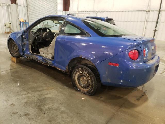 Photo 2 from auction – 2008 CHEVROLET COBALT with VIN 1G1AK18F987118783