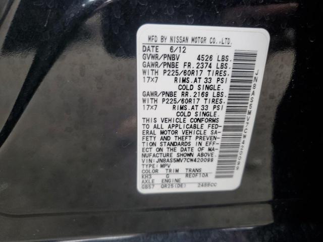 Photo 14 from auction – 2012 NISSAN ROGUE S with VIN JN8AS5MV7CW420099
