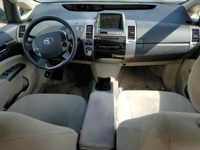 Photo 8 from auction – 2007 TOYOTA PRIUS with VIN JTDKB20U077587173