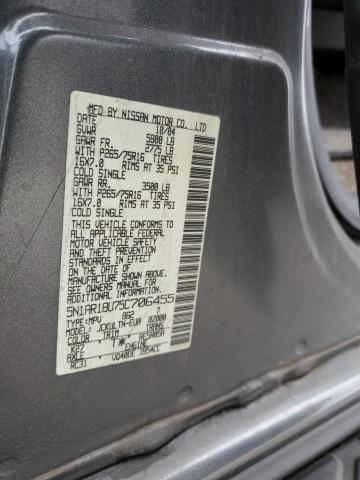 Photo 14 from auction – 2005 NISSAN PATHFINDER with VIN 5N1AR18U75C706455