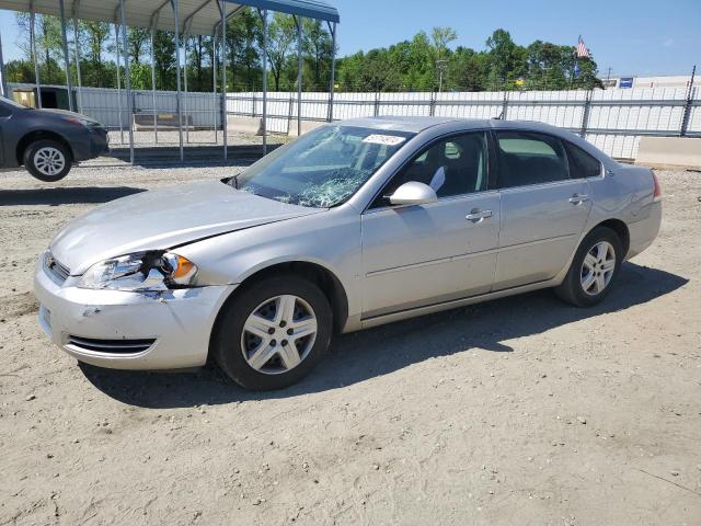 CHEVROLET IMPALA LS 2007 with VIN 2G1WB58N979358904 - Photo from auction