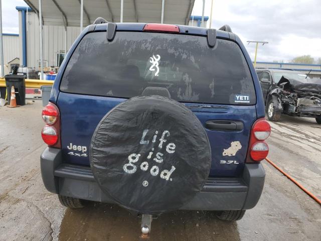 Photo 6 from auction – 2007 JEEP LIBERTY SP with VIN 1J4GL48K47W542707