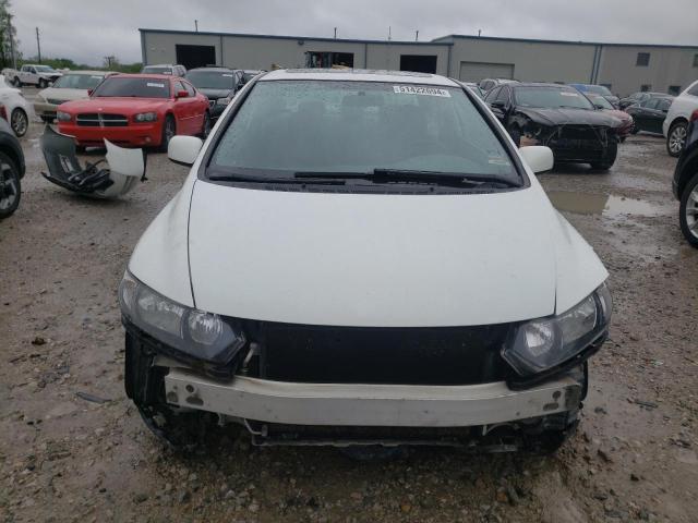 Photo 5 from auction – 2011 HONDA CIVIC EXL with VIN 2HGFG1B95BH505507