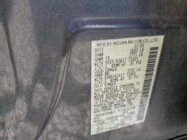 Photo 14 from auction – 2005 NISSAN PATHFINDER with VIN 5N1AR18U65C776528