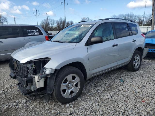 TOYOTA RAV4 2012 con VIN 2T3ZF4DV9CW120849 - Foto de la subasta