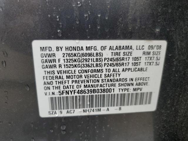 Photo 14 from auction – 2009 HONDA PILOT EXL with VIN 5FNYF48639B038001