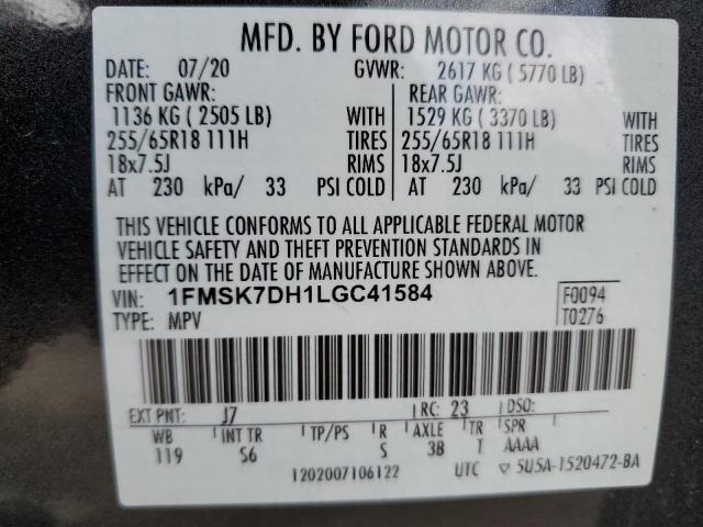 Photo 14 from auction – 2020 FORD EXPLORER X with VIN 1FMSK7DH1LGC41584