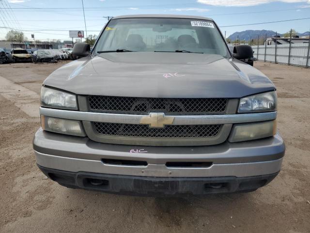 Photo 5 from auction – 2007 CHEVROLET SILVERADO with VIN 1GCEK19BX7E177100