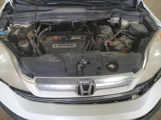 Photo 11 from auction – 2007 HONDA CR-V EX with VIN JHLRE48587C041407