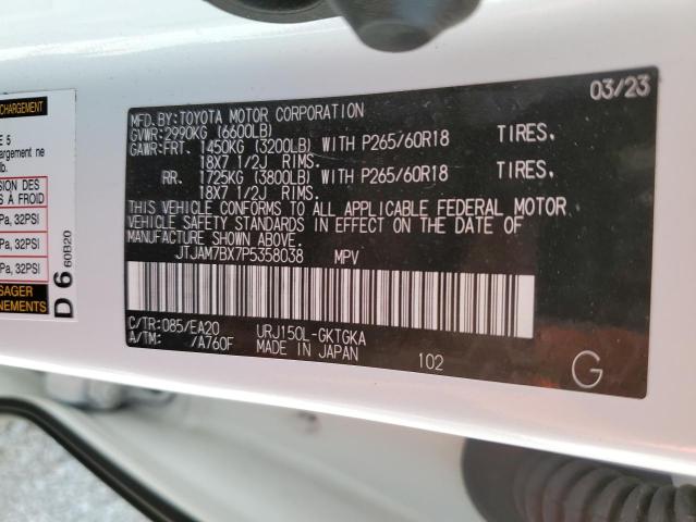 Photo 14 from auction – 2023 LEXUS GX 460 with VIN JTJAM7BX7P5358038