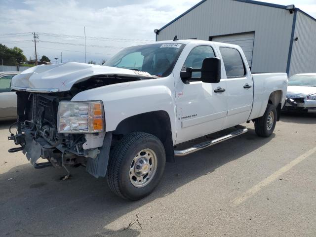 CHEVROLET SILVERADO 2007 with VIN 1GCHK23657F523420 - Photo from auction