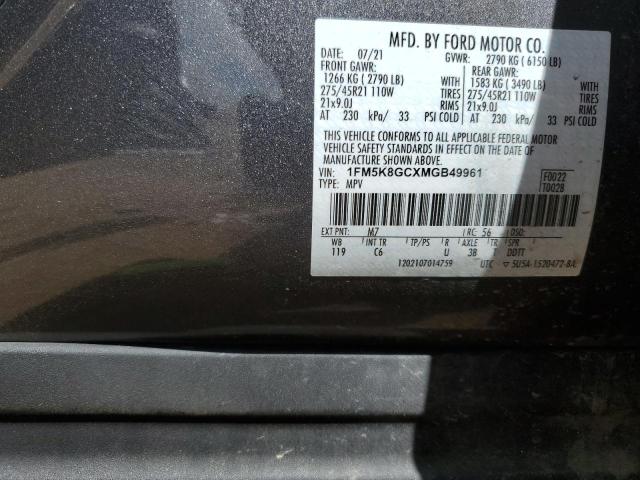 Photo 14 from auction – 2021 FORD EXPLORER S with VIN 1FM5K8GCXMGB49961