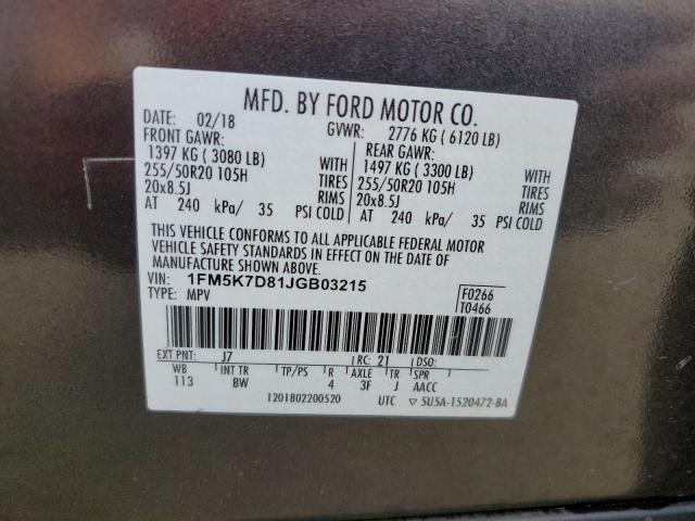 Photo 14 from auction – 2018 FORD EXPLORER X with VIN 1FM5K7D81JGB03215