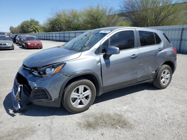 CHEVROLET TRAX LS 2020 with VIN 3GNCJNSB0LL331925 - Photo from auction