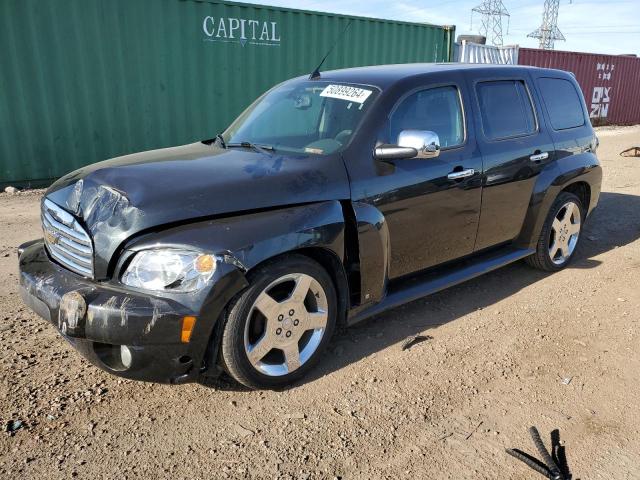CHEVROLET HHR 2008 with VIN 3GNCA23D18S719211 - Photo from auction