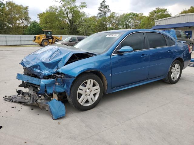 Photo 1 from auction – 2009 CHEVROLET IMPALA 1LT with VIN 2G1WT57K491287729