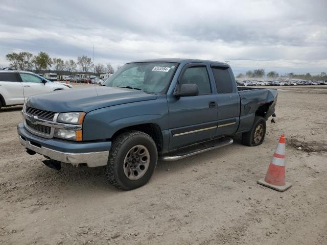 CHEVROLET SILVERADO 2007 with VIN 1GCEK19V77Z203073 - Photo from auction