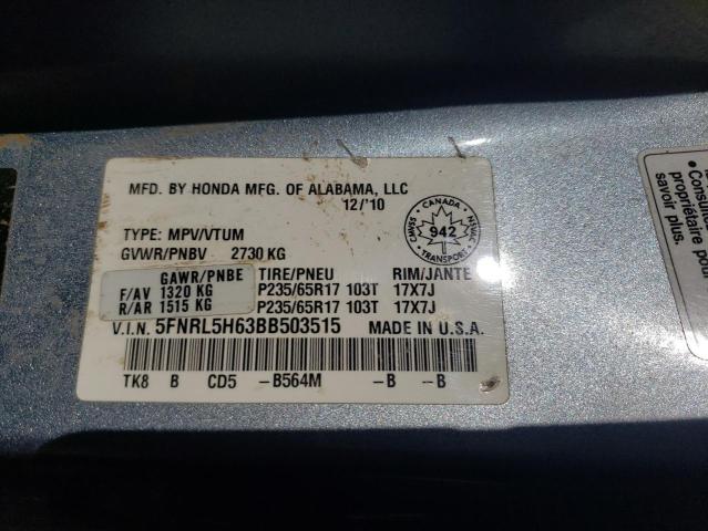 Photo 14 from auction – 2011 HONDA ODYSSEY EX with VIN 5FNRL5H63BB503515