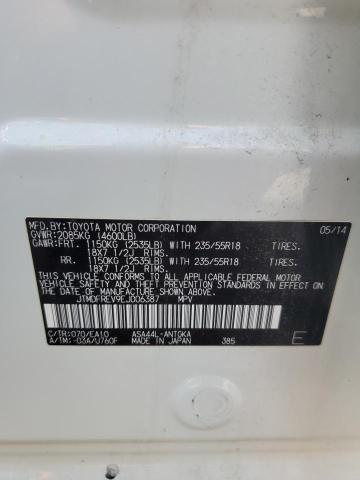 Photo 14 from auction – 2014 TOYOTA RAV4 LIMIT with VIN JTMDFREV9EJ006387