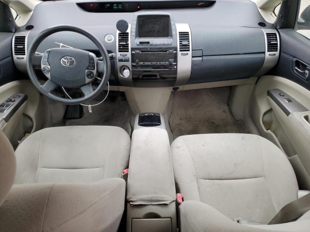 Photo 8 from auction – 2006 TOYOTA PRIUS with VIN JTDKB20U767073545