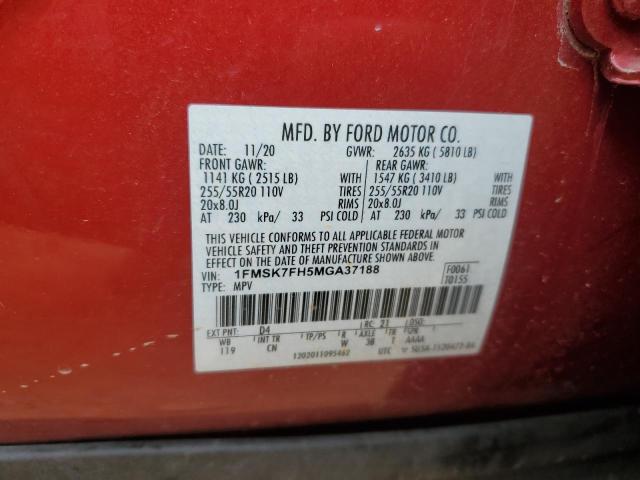 Photo 14 from auction – 2021 FORD EXPLORER L with VIN 1FMSK7FH5MGA37188