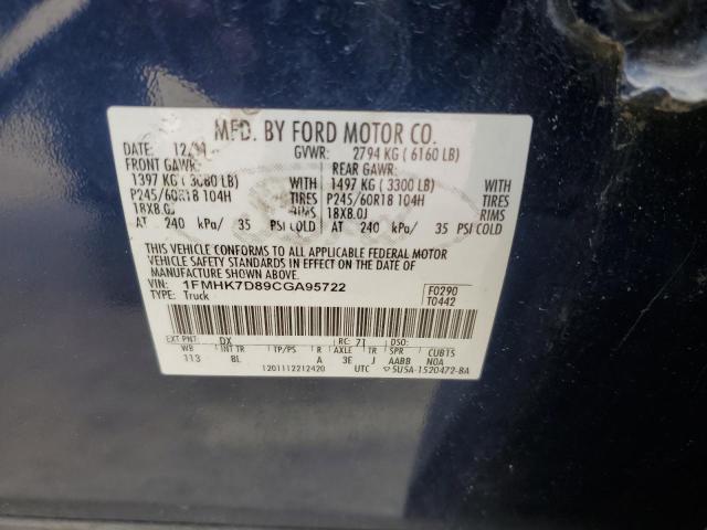 Photo 14 from auction – 2012 FORD EXPLORER X with VIN 1FMHK7D89CGA95722