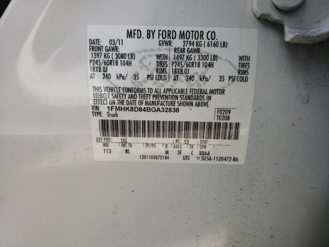 Photo 14 from auction – 2011 FORD EXPLORER X with VIN 1FMHK8D84BGA32838