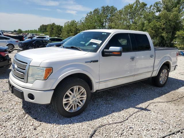 FORD F150 SUPER 2010 with VIN 1FTFW1CV7AFB47632 - Photo from auction