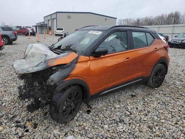 NISSAN KICKS SR 2023 with VIN 3N1CP5DVXPL524123 - Photo from auction