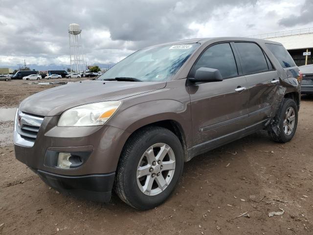 SATURN OUTLOOK XE 2009 with VIN 5GZER13D39J157818 - Photo from auction