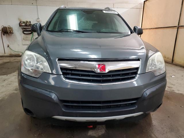 Photo 5 from auction – 2008 SATURN VUE XE with VIN 3GSCL33P58S711961