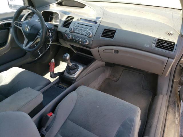 Photo 8 from auction – 2007 HONDA CIVIC EX with VIN 2HGFG11817H507612