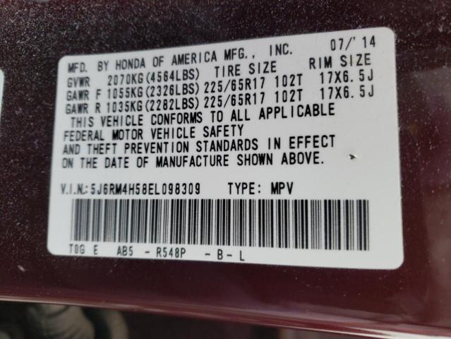 Photo 14 from auction – 2014 HONDA CR-V EX with VIN 5J6RM4H58EL098309