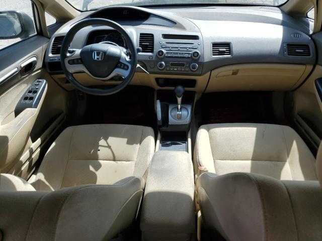 Photo 8 from auction – 2006 HONDA CIVIC with VIN JHMFA36206S009729