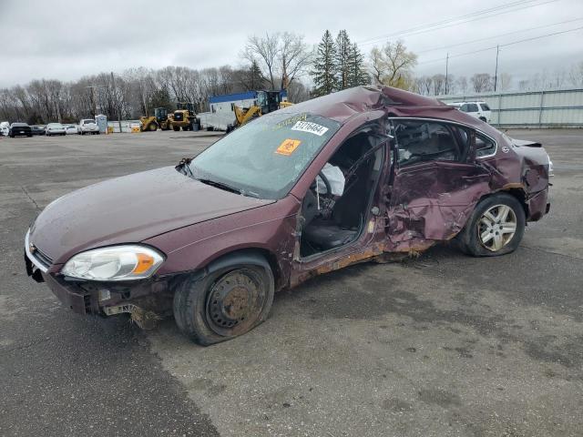 Photo 1 from auction – 2007 CHEVROLET IMPALA LS with VIN 2G1WB58K579168412