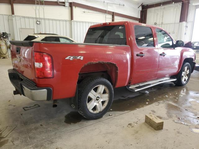 Photo 3 from auction – 2008 CHEVROLET SILVERADO with VIN 2GCEK133181284864