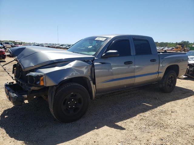 DODGE DAKOTA 2005 with VIN 1D7HE28K65S341569 - Photo from auction