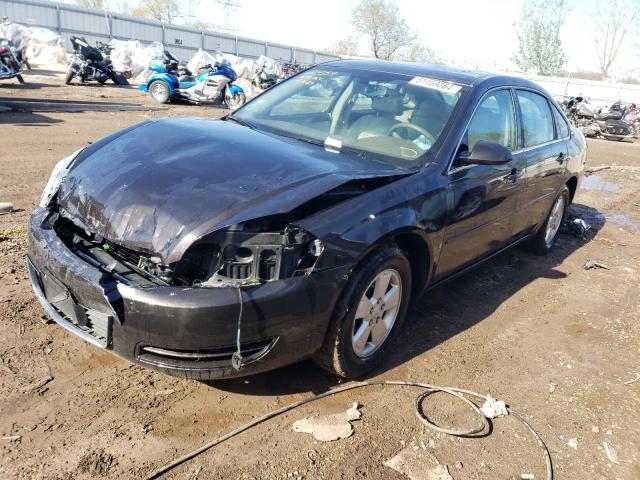 CHEVROLET IMPALA LT 2008 z numerem VIN 2G1WT58K489157044 - Zdjęcie z aukcji