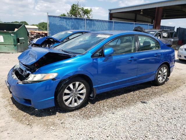 Photo 1 from auction – 2010 HONDA CIVIC EXL with VIN 2HGFA1F91AH545142