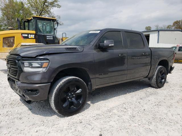 RAM 1500 BIG H 2020 with VIN 1C6SRFFT8LN331684 - Photo from auction