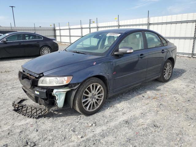 VOLVO S40 2011 with VIN YV1672MS3B2543843 - Photo from auction