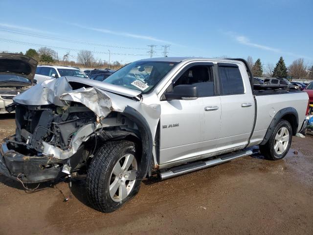 DODGE RAM 1500 2010 with VIN 1D7RV1GP5AS157925 - Photo from auction