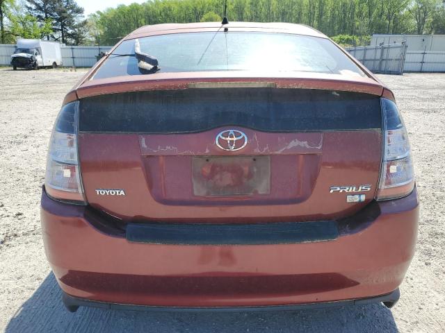 Photo 6 from auction – 2005 TOYOTA PRIUS with VIN JTDKB20U453076196