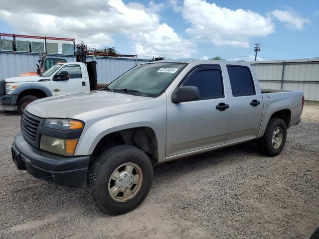 GMC CANYON 2008 with VIN 1GTCS13E488171965 - Photo from auction