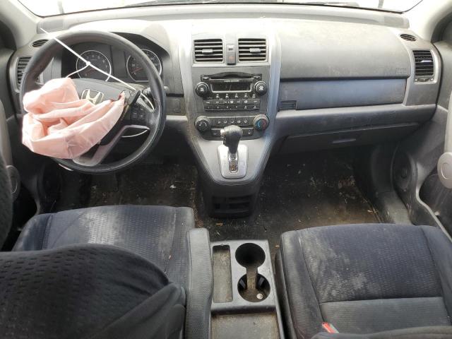 Photo 8 from auction – 2007 HONDA CR-V EX with VIN JHLRE38517C075313